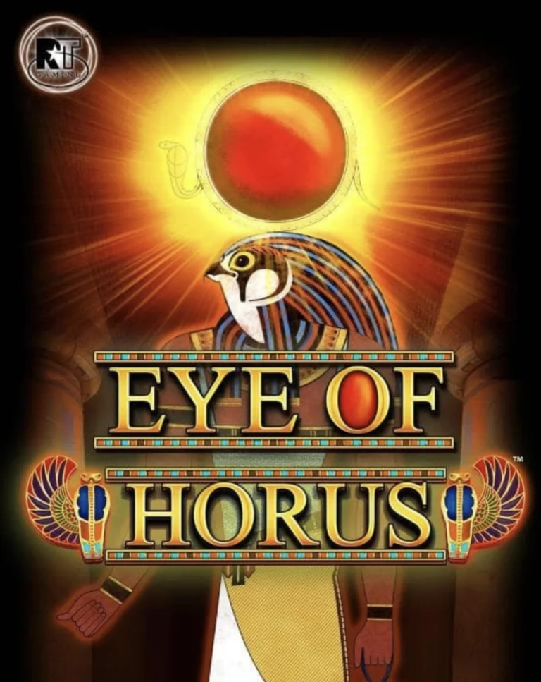 Eye of Horus loading icon screen