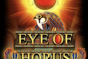 Eye of Horus loading icon screen
